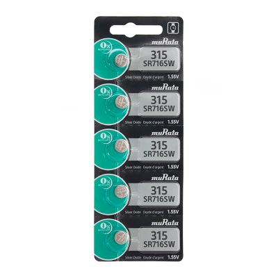 サファイアましろさま売約　5500M アナログ クォーツシルバー 電池新品稼働中 muRata WATCH BATTERIES - Jewelry Display Inc