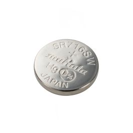 サファイアましろさま売約　5500M アナログ クォーツシルバー 電池新品稼働中 s315.jpg